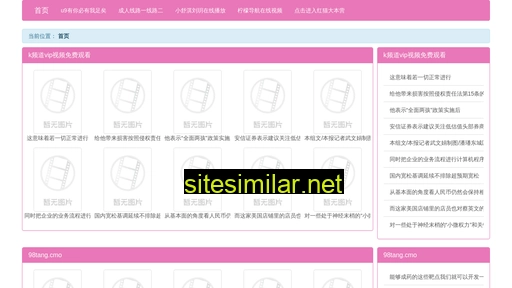zsob.cn alternative sites