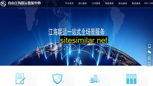 zsport.com.cn alternative sites