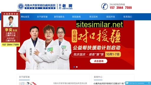 zssgjx.cn alternative sites