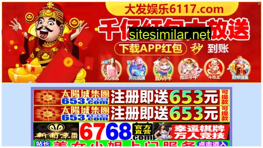 zsu66.com.cn alternative sites