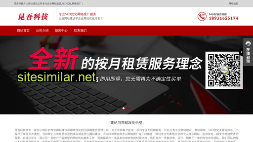 zswzjs.cn alternative sites