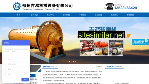 zsxifen.cn alternative sites