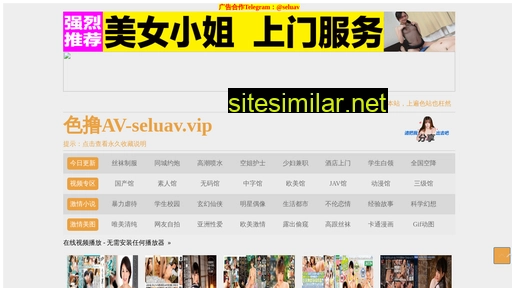 zsxmq.cn alternative sites
