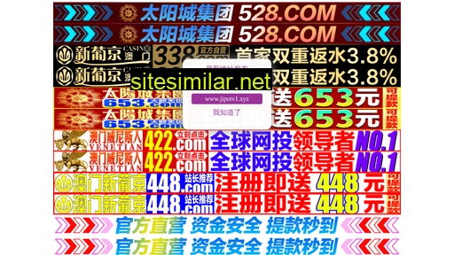 zsxzj.cn alternative sites