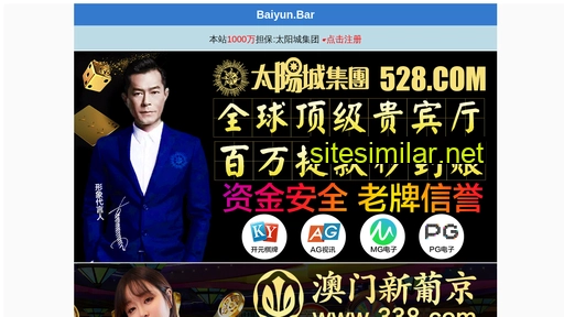 zszhixin.com.cn alternative sites