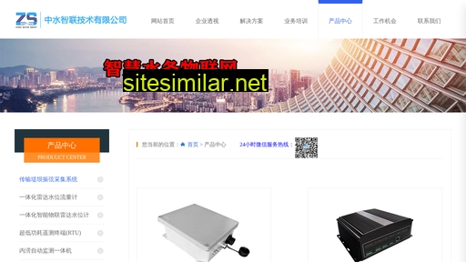 zszl.cn alternative sites