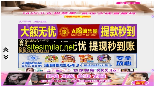 ztcmy.cn alternative sites