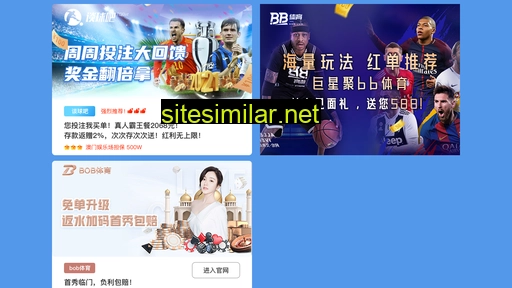 ztcl.com.cn alternative sites