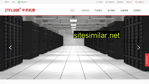 ztfloor.com.cn alternative sites