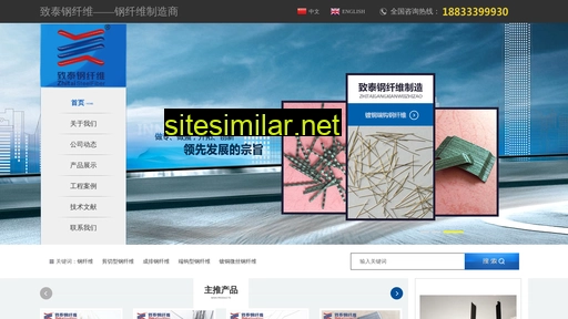 ztgxw.cn alternative sites