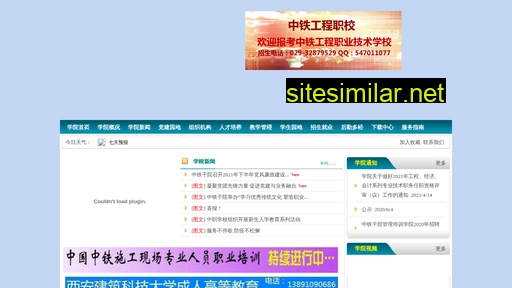 ztgy.cn alternative sites