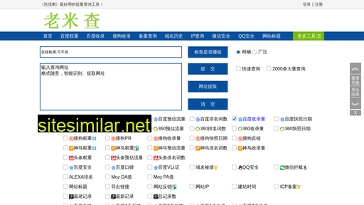 ztkx.com.cn alternative sites