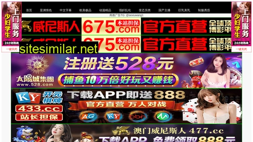 ztu8.cn alternative sites