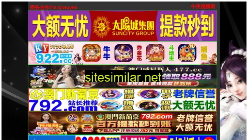 zu9ou5no.cn alternative sites