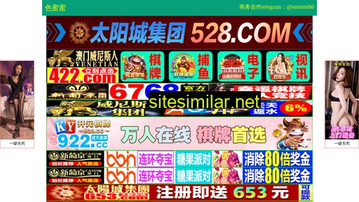 zuliaogang.cn alternative sites