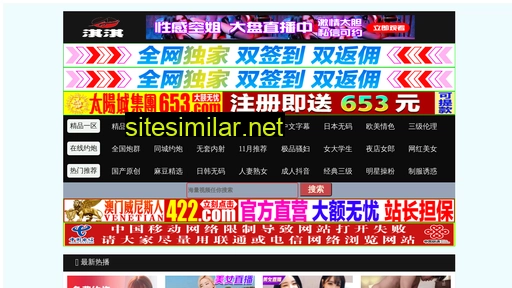 zun-long.cn alternative sites