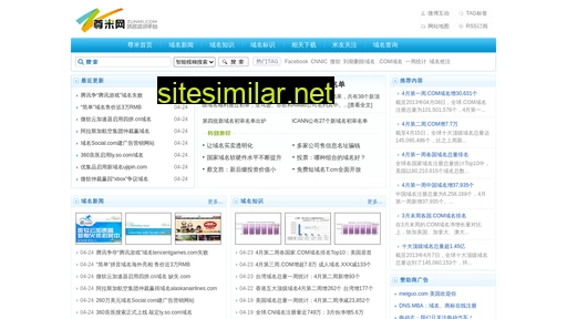 zunmi.cn alternative sites