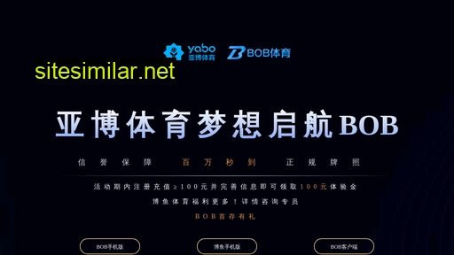 zuoyuanfen.cn alternative sites