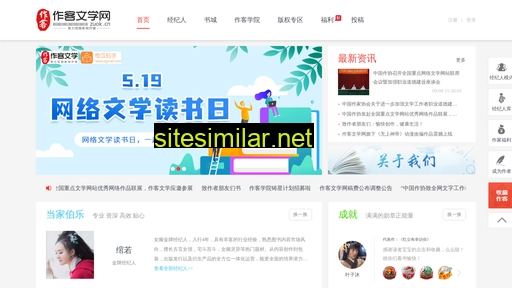 zuok.cn alternative sites