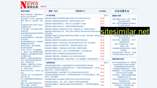zuosifu.cn alternative sites