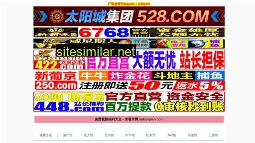 zuxingyu.cn alternative sites