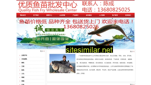 zwall.cn alternative sites