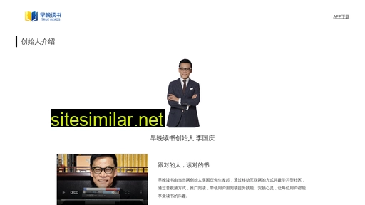 zwdsanhui.cn alternative sites