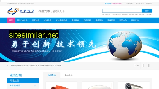 zwhbao.cn alternative sites