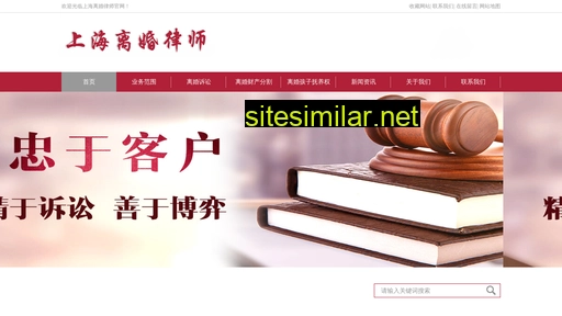 zwjjjfls.cn alternative sites