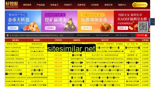 zwysj.cn alternative sites