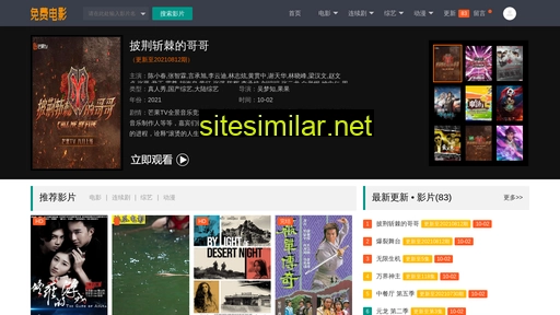zxfxx.cn alternative sites