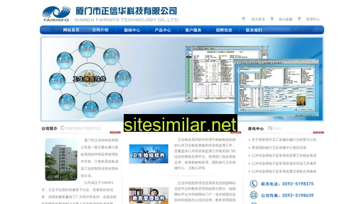 zxh.com.cn alternative sites
