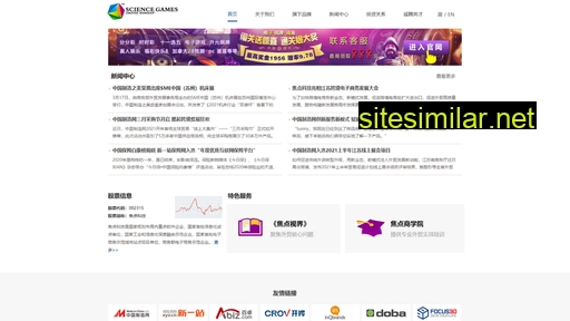 zxjxck.cn alternative sites