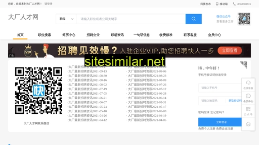 zxql.cn alternative sites