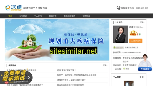 zxsbz.cn alternative sites