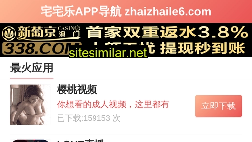 zxvi.cn alternative sites