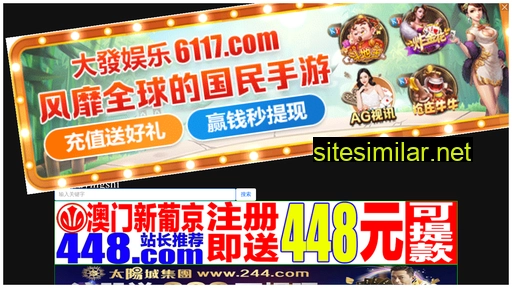 zxysfksgs.cn alternative sites