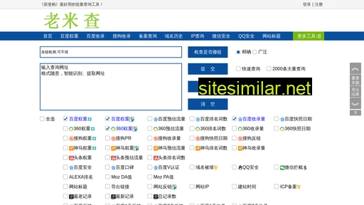zy1717.cn alternative sites