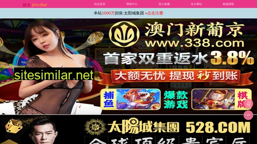 zyfxh.cn alternative sites