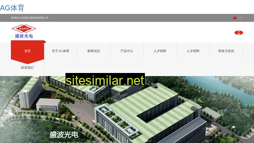 zygdgc.cn alternative sites