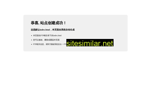 zyha.cn alternative sites