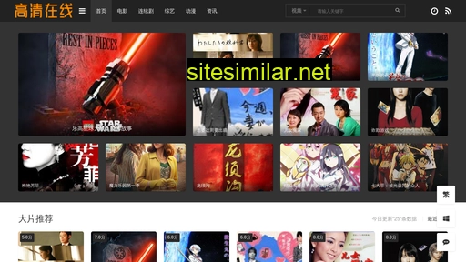 zy-zl.com.cn alternative sites