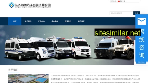 zyqc51.cn alternative sites