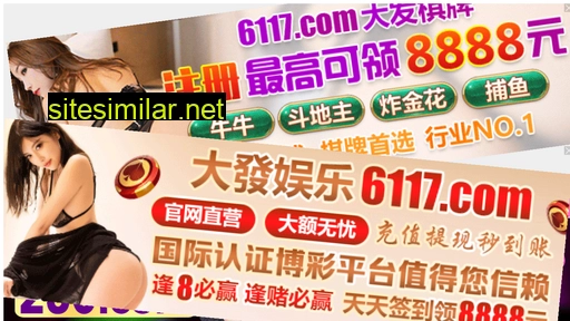 zysinfo.cn alternative sites