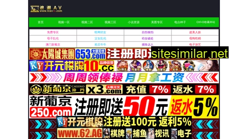 zyszgh.cn alternative sites