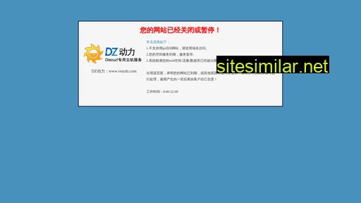 zyw3d.cn alternative sites