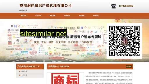 zyzcsb.cn alternative sites