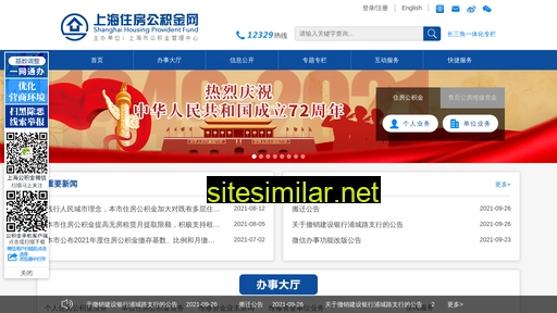 zyzfgjj.cn alternative sites