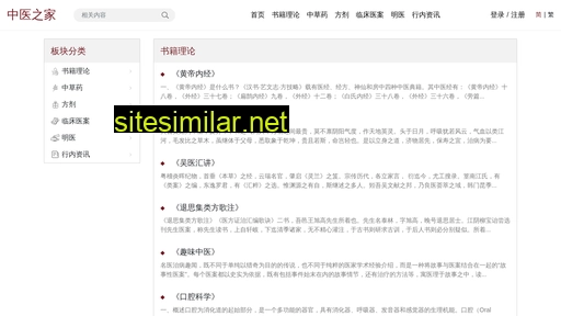 zyzj.cn alternative sites