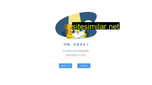 z.qingk.cn alternative sites